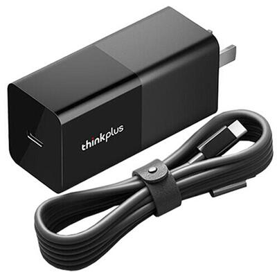 联想thinkplus口红电源65w氮化镓