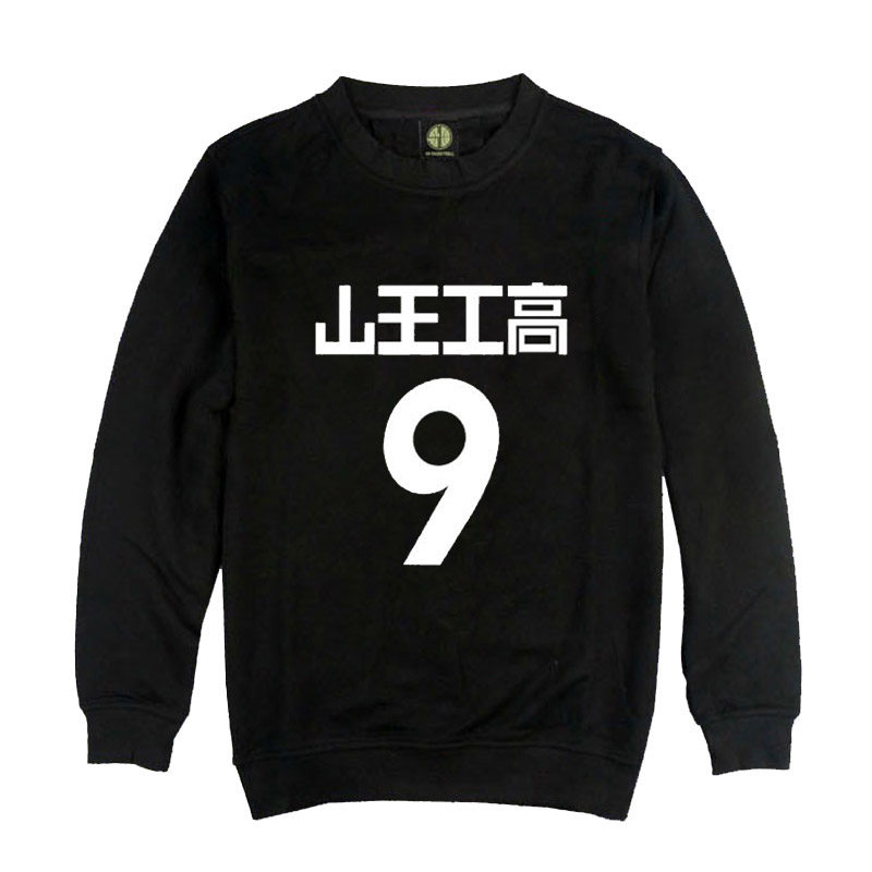 湘北灌篮高手樱木流川三井宫城仙道秋冬圆领长袖运动T恤外套卫衣