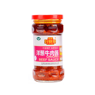 好食邦三种口味辣椒酱230克火锅酱料拌面下饭菜调料调味品豆豉