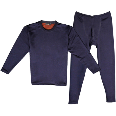 特大号加肥加大码男士保暖内衣