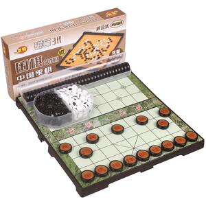 围棋象棋2合1两用益智带磁性