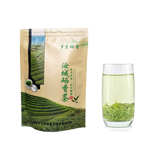 湖南汝城特产硒香茶叶绿茶2026新茶高山富硒茶地方特色散袋装200g