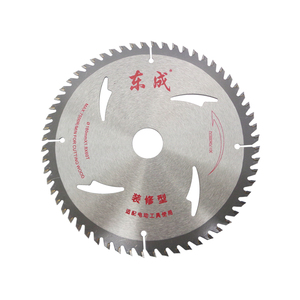 东成装修级木工锯片超薄木切片东城4寸7寸8寸9寸10寸木材切割片