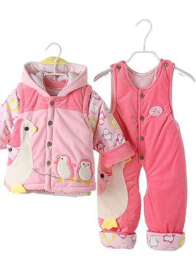 外出服偶园中厚秋冬外出服秋冬