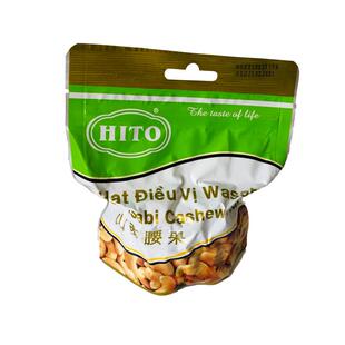 越南代购HITO忆霖腰果山葵味芥末味清甜咸酥四种口味坚果零食100g