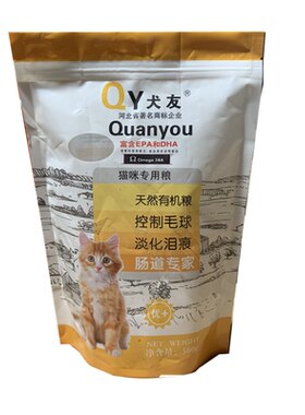 猫主粮幼猫猫主粮犬友猫粮邢台市