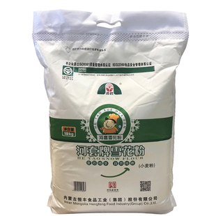 河套雪花粉10kg20斤家用高筋面粉麦芯制作面包拉面水饺馒头卡通包