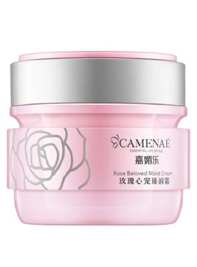 临期嘉媚乐玫瑰心宠面霜早晚霜女润色保湿霜补水提亮护肤专柜包邮