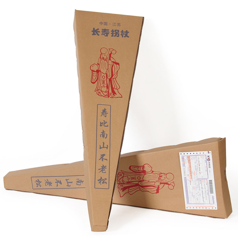 雕刻福在眼前红木拐杖