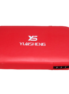 Yinsheng弧形伊朗靶脚靶手靶跆拳道脚靶侧踢靶墙靶加厚脚靶双飞靶