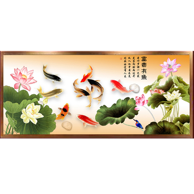 蒙娜丽莎十字绣2021线绣九鱼图