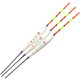 纳米浮漂空心尾加粗醒目近视鱼漂高灵敏鲫鱼漂大浮力浅水漂短漂