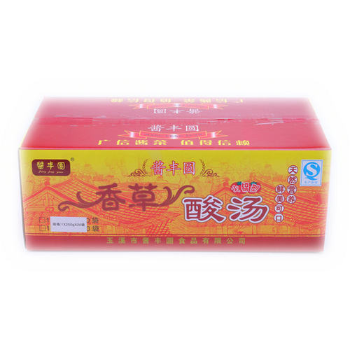 酱丰圆 整箱250克20袋 云南香草酸汤火锅底料调料调味料厂家直销