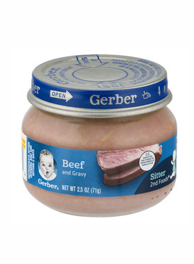 海淘美国gerber嘉宝2段71g牛肉泥