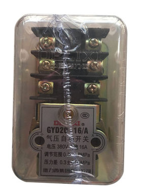 德力西空压机控制器自动开关