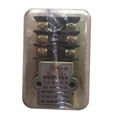 德力西空压机控制器自动开关