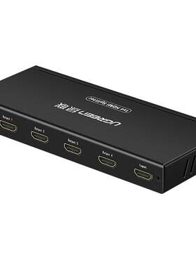 UGEEN/绿联HDMI高清分配器1进4出