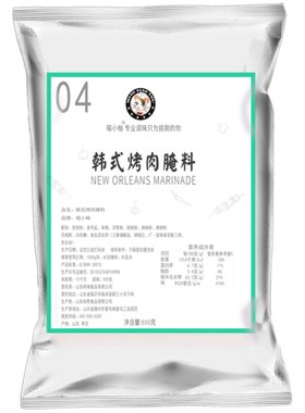 腌制韩式烤肉喵小柚500g