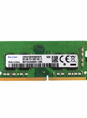 三星ddr4笔记本内存条