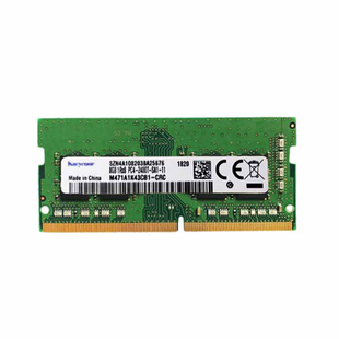 三星芯片8g ddr4 2400 2133 2666 7笔记本电脑内存条兼4g 16g 320