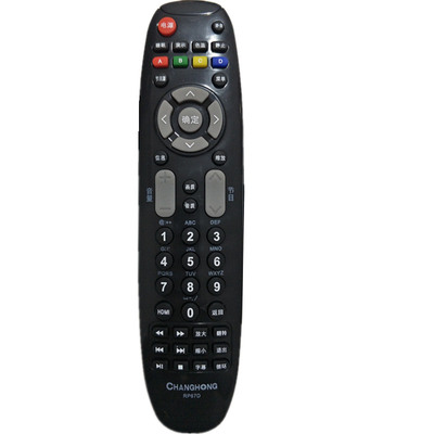 包邮按键一样直接使用不需要设置