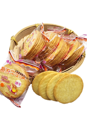 伟龙饼干牛奶味酥脆香甜早餐小吃
