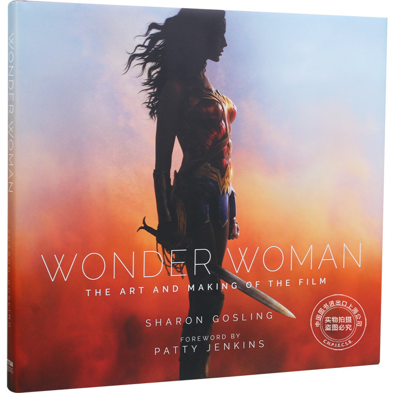 神奇女侠电影艺术画册 设定集 英文原版 Wonder Woman: The Art and Making of the Film DC 正义联盟 英文原版艺术画册