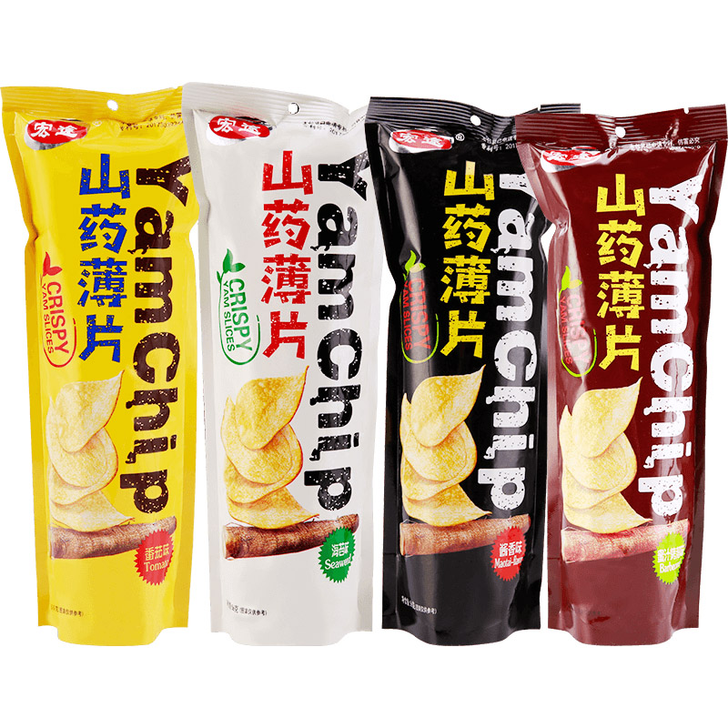 【宏途山药薄片】零食网红爆款脆薯片