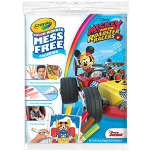 绘儿乐神奇显彩儿童填色涂色书画本本幼儿园描红本画本绘画图画本