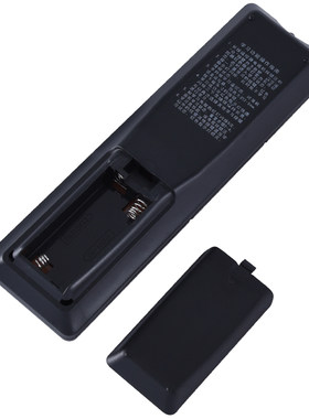 文轩适用于新魔百和HM201M301H