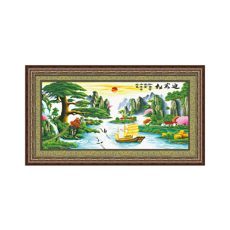 KS十字绣正品专卖2018新款线绣客厅2米大幅山水画迎客松长寿版