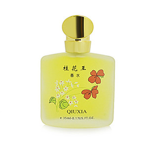 正品国货桂花王香水秋霞女士学生香水花香调玫瑰茉莉持久淡香清新