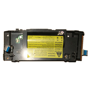 惠普 hp1018 hp1020 hp1020plus M1005 激光盒 激光器 RM1-2013