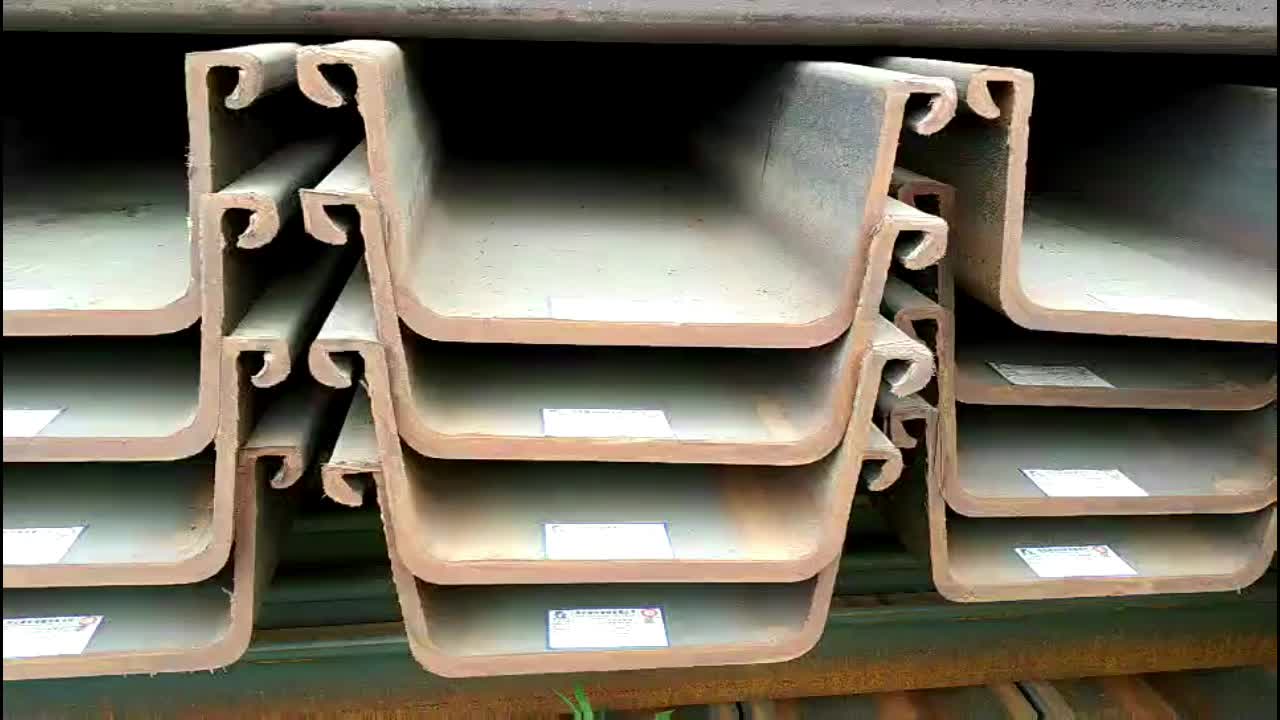 top 10 selling steel product used steel sheet piling beams for sale used steel sheet piling for sale