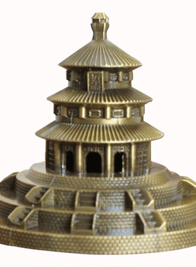 金属天坛旅游纪念品送朋友礼物