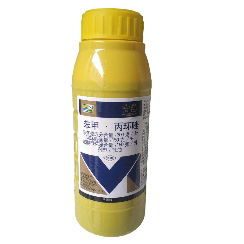 30%丙环唑水稻纹枯病农药杀菌剂
