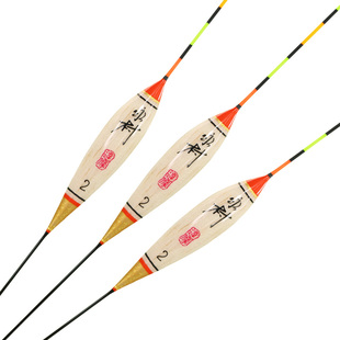 达摩浮漂永村E02浅水鲫鱼漂高灵敏醒目放大尾枣核型接口行程鱼漂