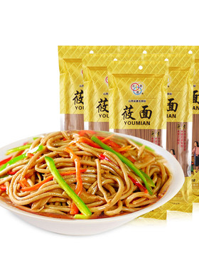 杂粮三农恋150g*6袋特产免煮莜面