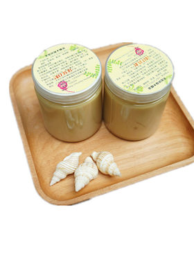 天然环保木蜡油固态抛光蜡