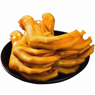 瑞味源熏鸭掌烟熏散装鸭爪零食旅游小吃休闲吃货地方特色开袋即食