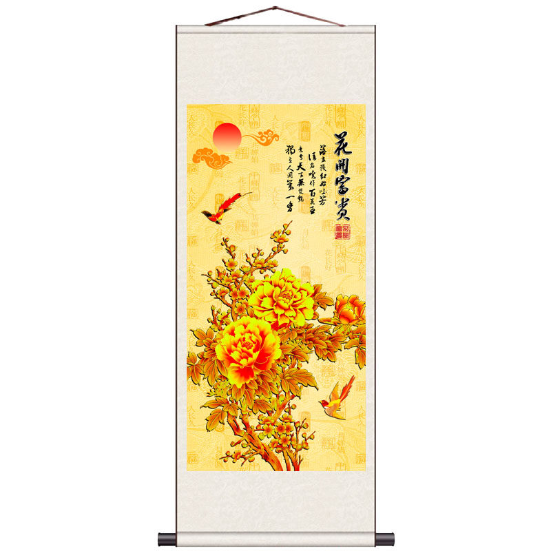 富贵牡丹九鱼图发财树聚宝盆国画丝绸画卷轴画茶楼包厢装饰挂画