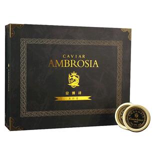 艾露诗  鲟鱼鱼子酱礼盒 高端创意商务礼盒送礼佳品高档精品30g*4