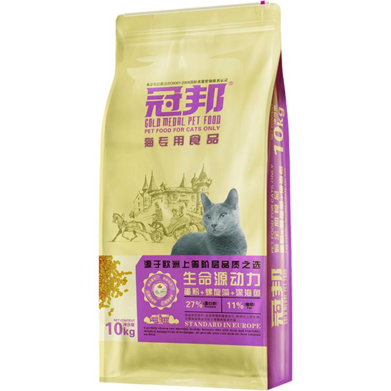 冠邦猫粮10kg鸡肉沙丁鱼猫主粮20斤挑嘴粮成幼全猫用粮宠物食品