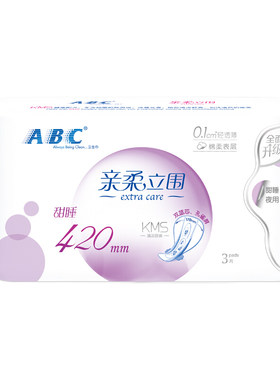 ABC超长夜用420mm卫生巾