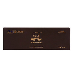 台乌 牌乌药黄精颗粒 4g/包*100包