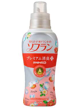 日本狮王精油型衣物柔顺剂除味防静电芳香洗衣柔软剂皂香550ml