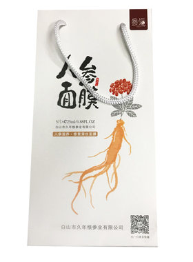 长白山叁造人参蚕丝面膜补水保湿