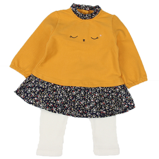 韩版童装2023春款女童黄色碎花边长袖拼接T恤上衣打底裤两件套装