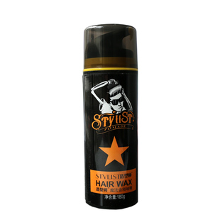 正品包邮STYLIST造型师HAIR WAX造型师魔法金刚啫喱男士保湿定型