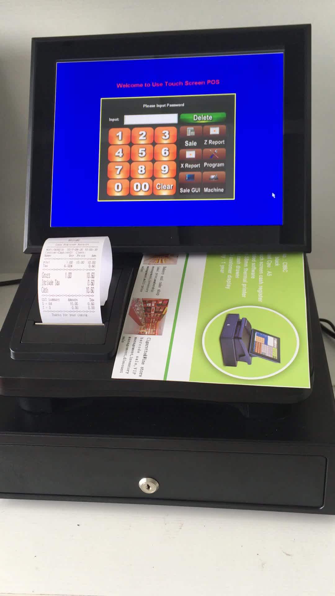 Plug และ play all in one ใช้งานง่าย cash register เครื่อง POS ระบบขายปลีก/F & B store โรงงาน outlet จุดขาย